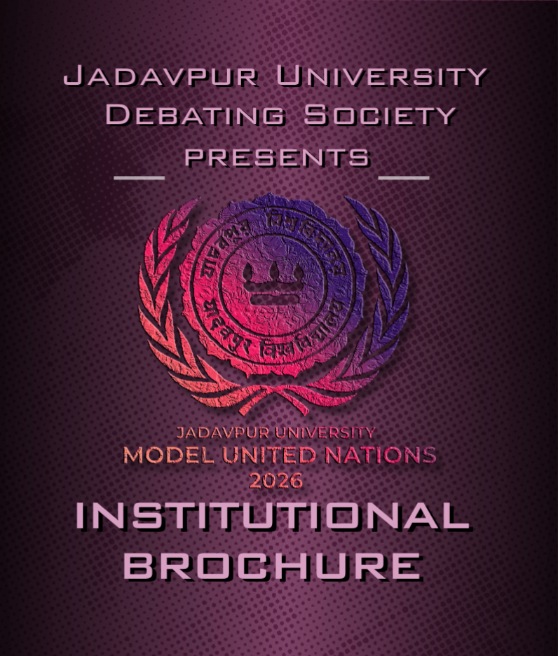 Committee Brochure Poster